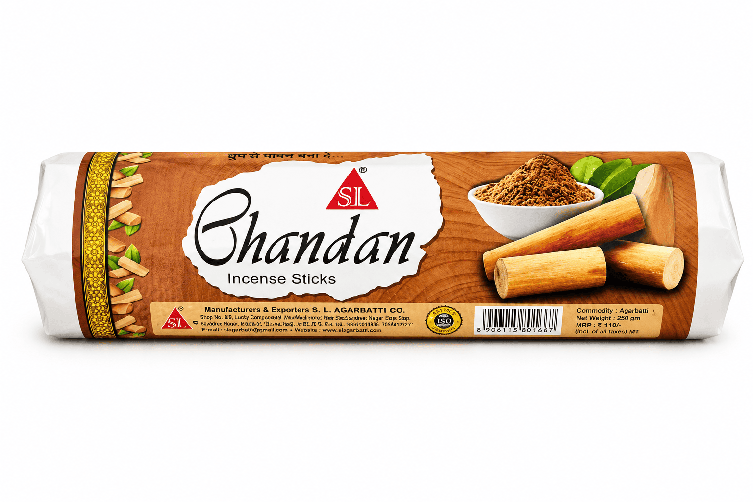 Chandan Incense Roll Pack